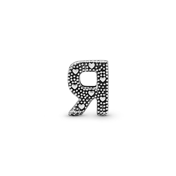 Letter R Silver Charm